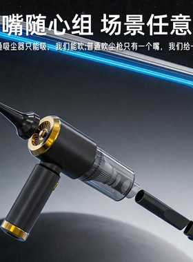 空盒子车载吸尘器跨境吸吹扫刷除尘充气打气吹吸抽无绳大功率吸尘