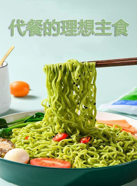 分装瓶收纳罐五蔬方便面面饼营鸡蛋面炒面专用面速食早餐面条火锅