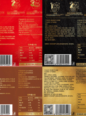 分装瓶收纳罐有你一面山珍菌菇汤面袋装待煮面条火锅牛肉刀削面早