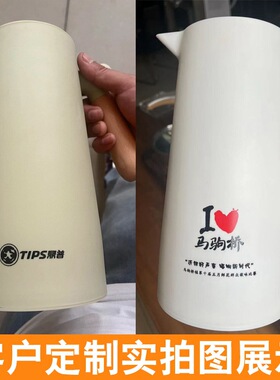 空盒子北欧保温水壶家用保温壶玻璃内胆热水瓶开水保温瓶大容量咖