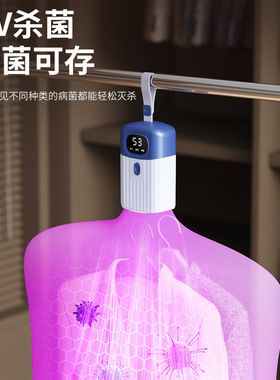 空盒子跨境新式速烘智能烘干机 家用小型衣物烘干机便携式折叠除