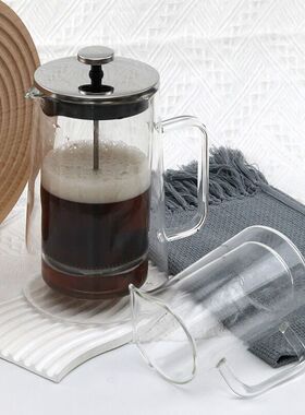 空盒子不锈钢304法压壶美式泡咖啡壶家用泡茶壶冲茶器双层梯形咖