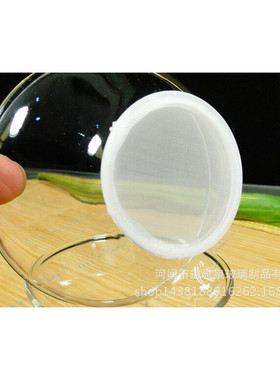 空盒子公道杯专用玻璃茶漏过滤漏滤茶器茶具配件茶水分离便携