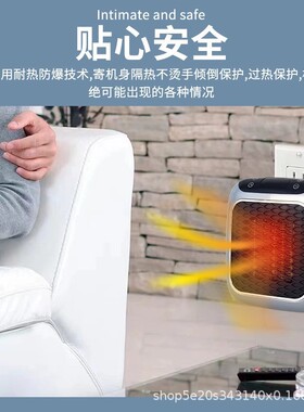 空盒子跨境家用暖风机方形迷你取暖器家用小型壁挂式热风机办公室