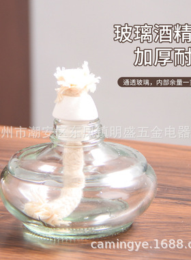空盒子minye新中式古典传统功夫茶具套装4人不锈钢配铁茶盘