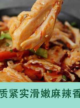 分装瓶收纳罐新疆西北客椒麻鸡手撕整只1300鸡肉真空包装特产麻辣