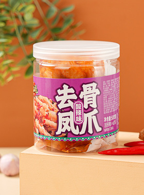 分装瓶收纳罐泡椒酸辣凤爪无骨正宗重庆风味鸡爪去骨零食500克代