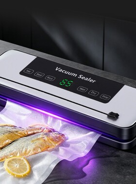 空盒子抽真空封口机带切刀家用厨房食材保鲜密封机熟食真空包装机