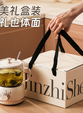 空盒子Y家用玻璃壶身迷你煮茶壶炖煮一体恒温烧水壶小型全自动生