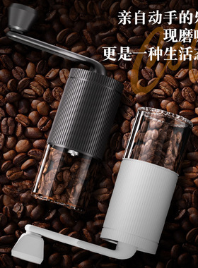 空盒子手摇磨豆机陶瓷磨芯家用咖啡研磨机户外便携咖啡研磨器咖啡