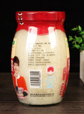 分装瓶收纳罐爽露爽米酒醪糟900湖北特产农家自酿风味甜糯米酒酿