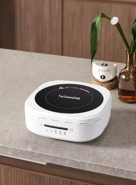 空盒子四方电陶炉迷你小电炉摩卡壶加热炉多功能煮茶器家用煮茶炉