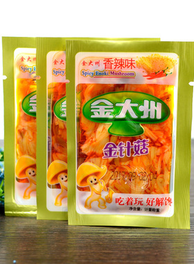 分装瓶收纳罐金大洲金针菇香辣味散装称重 一包5斤即食零食下饭菜