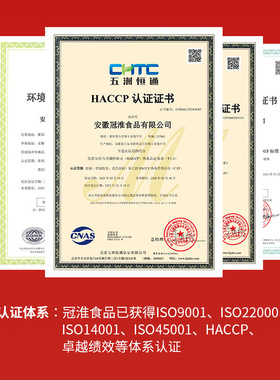 分装瓶收纳罐冠淮铁棍山药刀削面5斤整箱低脂油泼面宽筋挂面山西