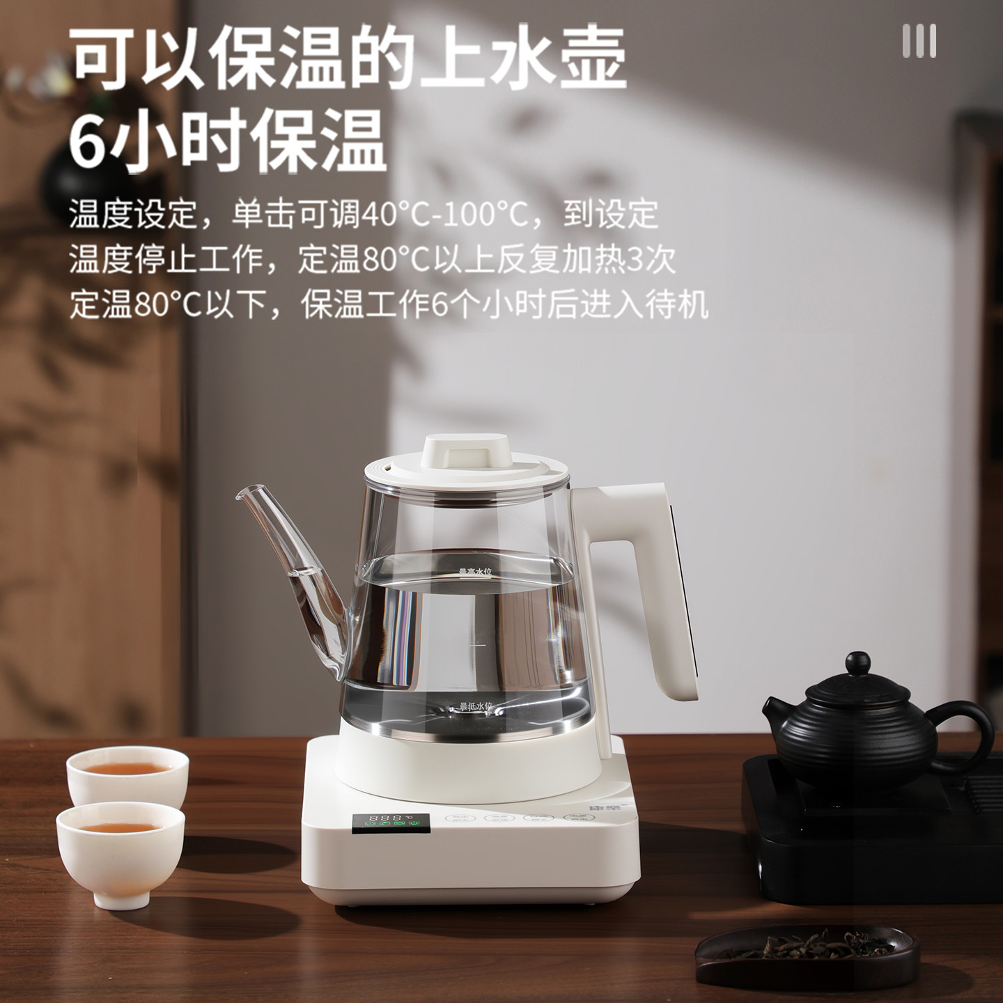 图 2