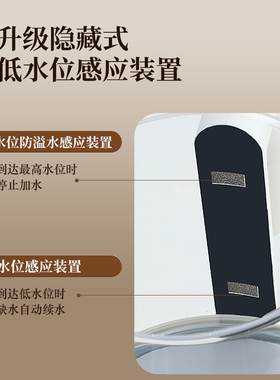 康乐自动上水烧水壶全自动电热壶