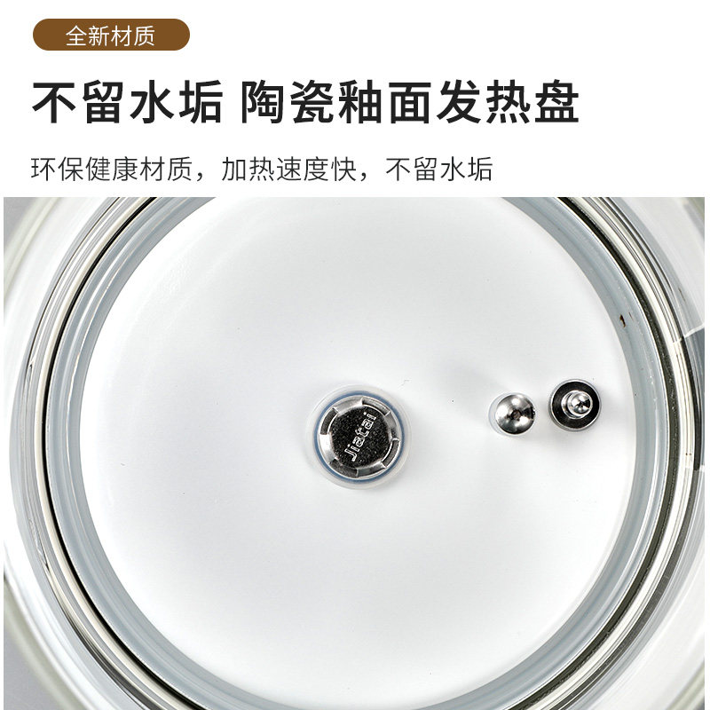  康乐厨房电器电热水壶