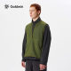 Goldwin contact cooling mesh vest function