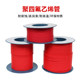 Teflon pipe hose hard pipe industrial pipe Teflon