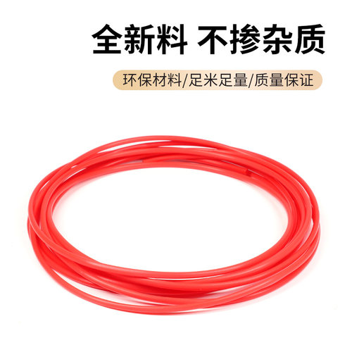 特氟龙管红色L型聚四氟乙烯管铁氟龙管壁厚0.15/0.2/0.3mm毛细管 - 图0