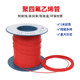 Teflon pipe hose hard pipe industrial pipe Teflon