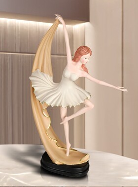 Spatio创意芭蕾舞女摆件桌面装饰