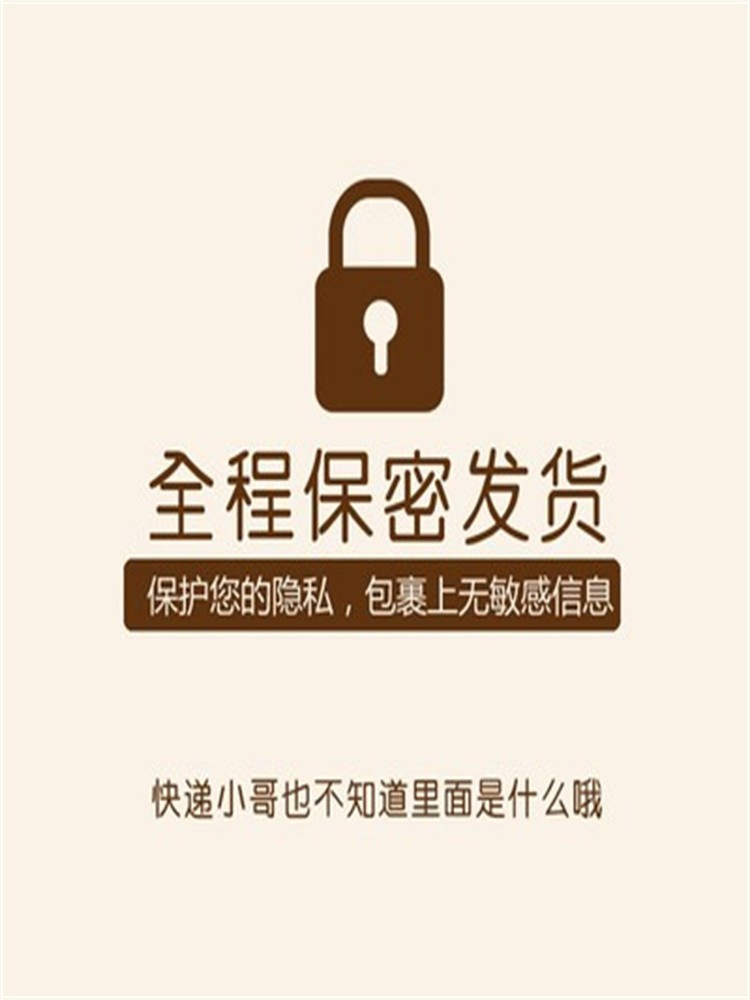 性感内衣小胸聚拢内搭胸衣苗丝性感束腰马甲连体衣丁字裤套装文胸