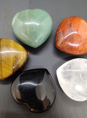 天然五行水晶八卦原石五色爱心桃心压阵矿石家居招财纳福摆件