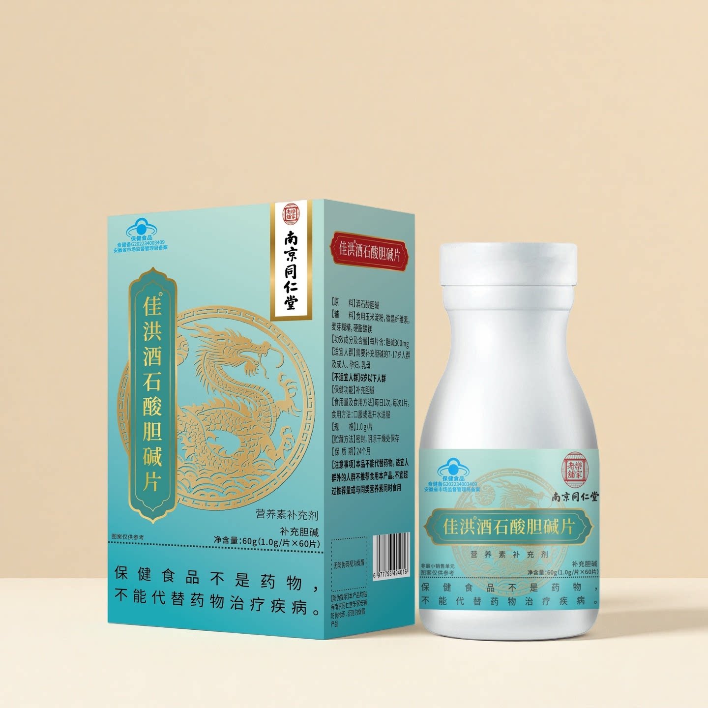 图4