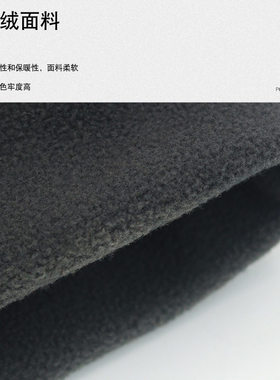 秋冬天冬季户外加绒小帽摇粒绒帽子柔软防寒骑电动车骑行防风跑步