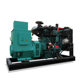30KW50KW100KW150KW200KW300KW柴油发电机组三相380V有刷无刷工厂