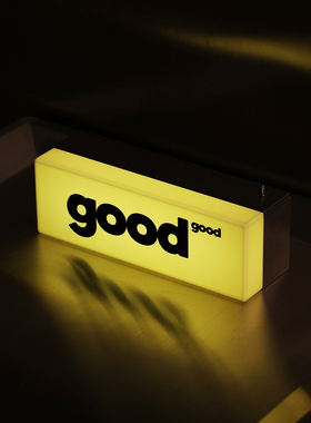 美好家居卧室摆件电气灯