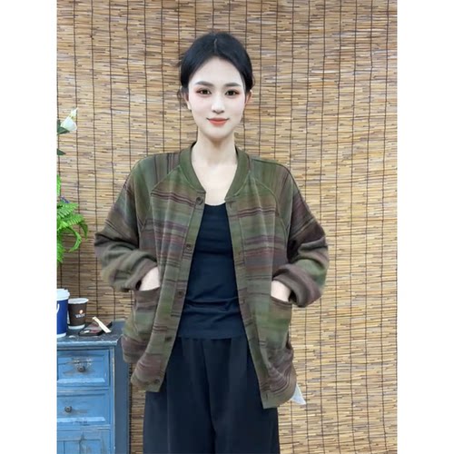 2026春秋季新款时尚休闲条纹印花开衫上衣宽松长袖棒球领外套女潮 - 图2