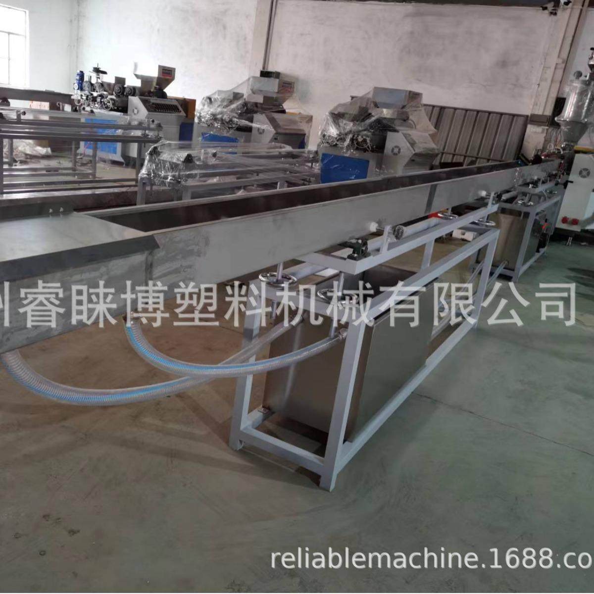 枕芯管挤出机PE枕头填充软管生产设备枕头填充塑料管挤出机,淘宝优惠券,粉丝福利购,淘宝优惠卷