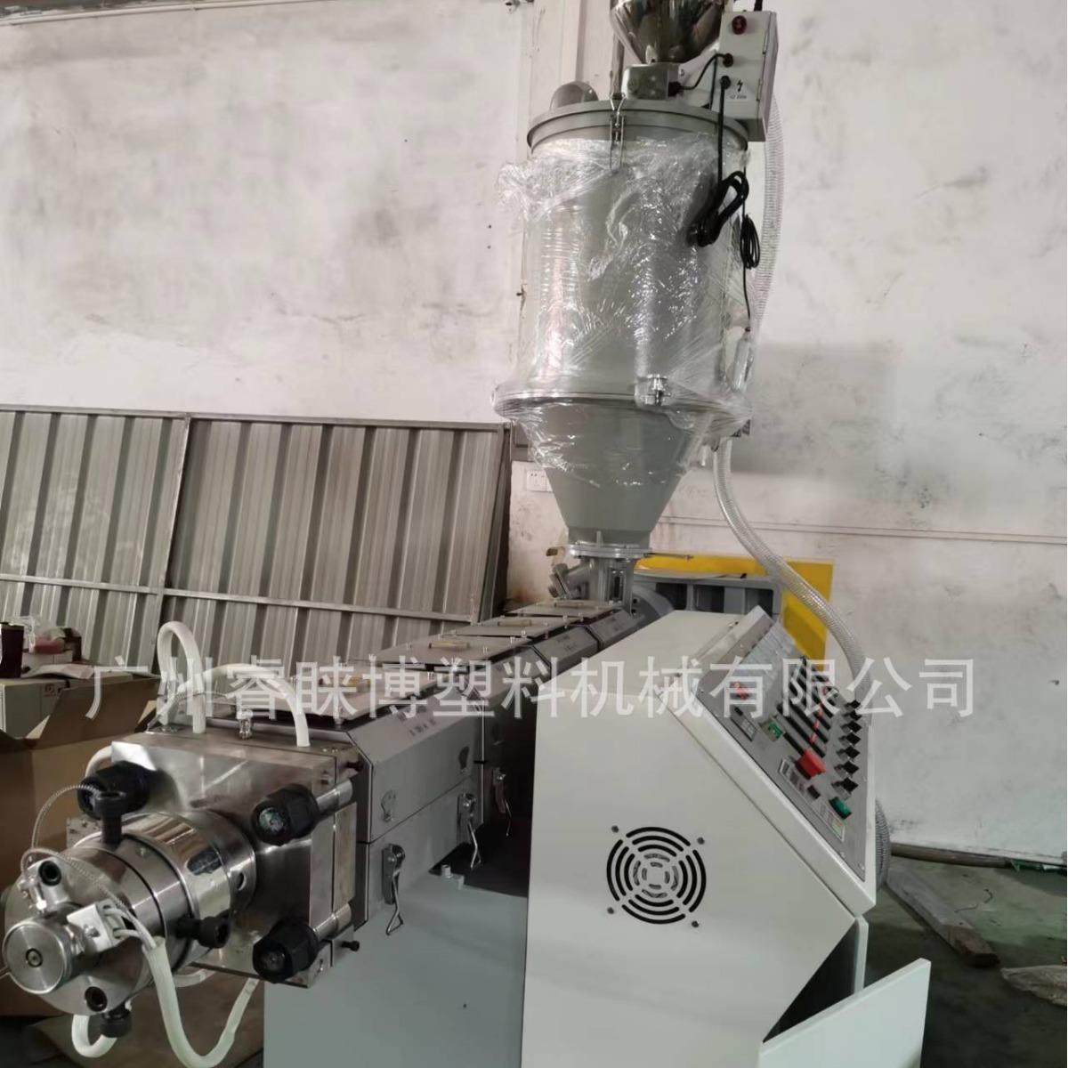 枕芯管挤出机PE枕头填充软管生产设备枕头填充塑料管挤出机,淘宝优惠券,粉丝福利购,淘宝优惠卷