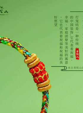 极速2024年端午节五彩绳红绳手链五F色线手工编织平安手绳子成人