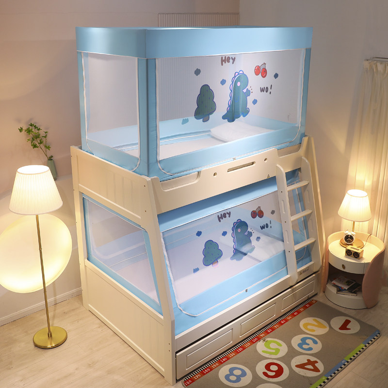 极速儿童新款子母床蚊帐一体式A床帘遮光上下床双层床下铺专用梯,淘宝优惠券,粉丝福利购,淘宝优惠卷