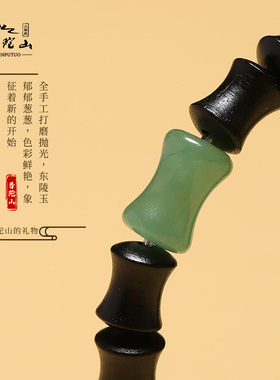 极速八福a祥黑檀手串男盘玩新中式国风木质手链女古风佛珠情侣礼