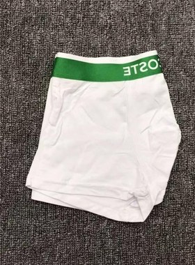 极速Ice silk men s underwear EA mesh Hmen s boxers youth box