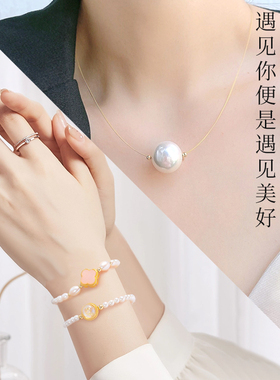 极速抽拉式水晶珍珠手链diyy饰品配件穿手串项链自制钢丝绳串珠材