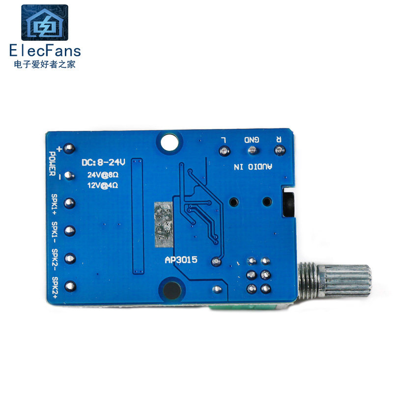 极速DY-AP3015数字功放板12V 2路30W模块DIY大T功率音频小音箱制,淘宝优惠券,粉丝福利购,淘宝优惠卷