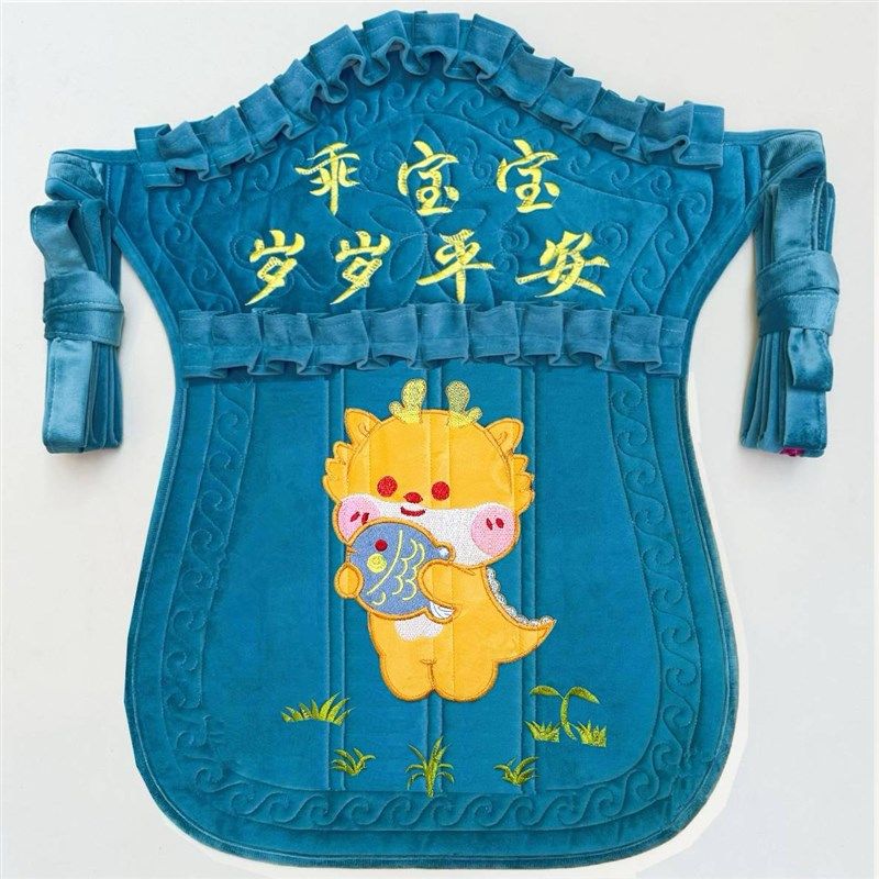 传统老式婴儿双肩背巾宝宝背袋背带前抱式云南贵州四川背小孩满月,淘宝优惠券,粉丝福利购,淘宝优惠卷