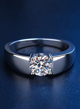 正品莫桑石男士钻戒纯银戒指AU750白金PT950铂金结婚情侣对戒简约