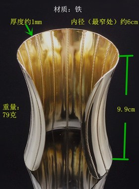 闪亮光泽亮金色高光金属竖条纹护腕式民族风夸张手镯男女饰品摆件