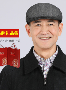 中老年人帽子男士春秋爸爸前进帽夏天薄款老人爷爷老头春夏鸭舌帽