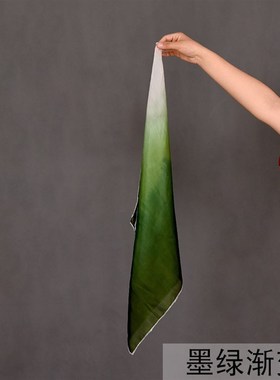 真丝舞蹈扇子跳舞扇加长双面古典舞演出道具墨绿渐变色广场舞绸扇