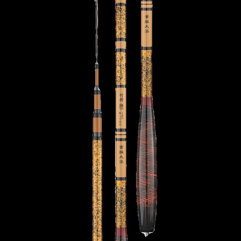 高碳素钓鱼竿手竿28调鲫鱼竿超轻超细超硬长节台钓竿鲤鱼竿手杆,淘宝优惠券,粉丝福利购,淘宝优惠卷