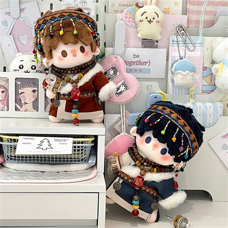 20cm娃衣棉花娃娃衣服藏服套装毛绒玩偶配饰挂件民族风公仔服装 - 图1