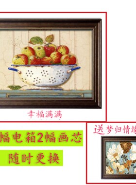 美式电箱装饰画客厅餐厅电闸箱有框画上翻液压杆控制开关遮挡壁画