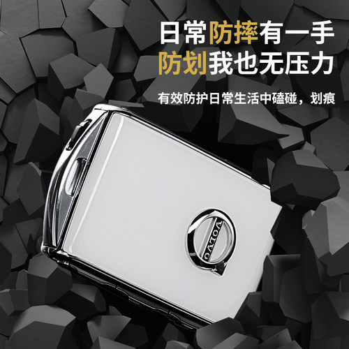 沃尔沃钥匙套xc60替换壳s90扣s60包xc90用品xc40 v40汽车2026款 - 图1